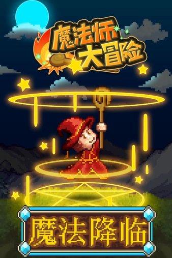 雷海 刘德翠慰问优秀教育人才代表